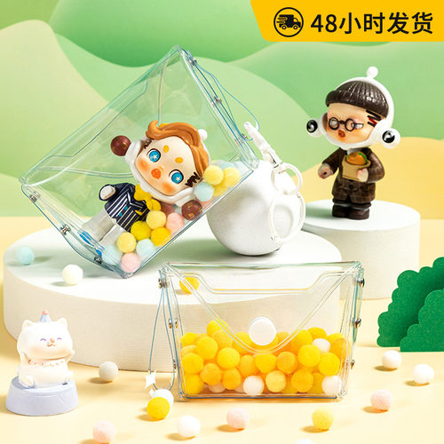 泡泡玛特遛娃包pvc透明迷你卡通公仔挂件袋 手办盲盒收纳包