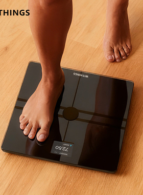 Withings Body Comp电子体重智能秤身体成分心血管评估皮肤电活动
