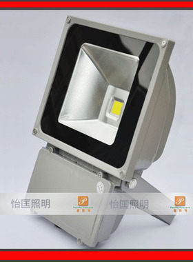 80W100wled投光灯泛光灯广告灯户外灯投射灯防爆防水室外灯
