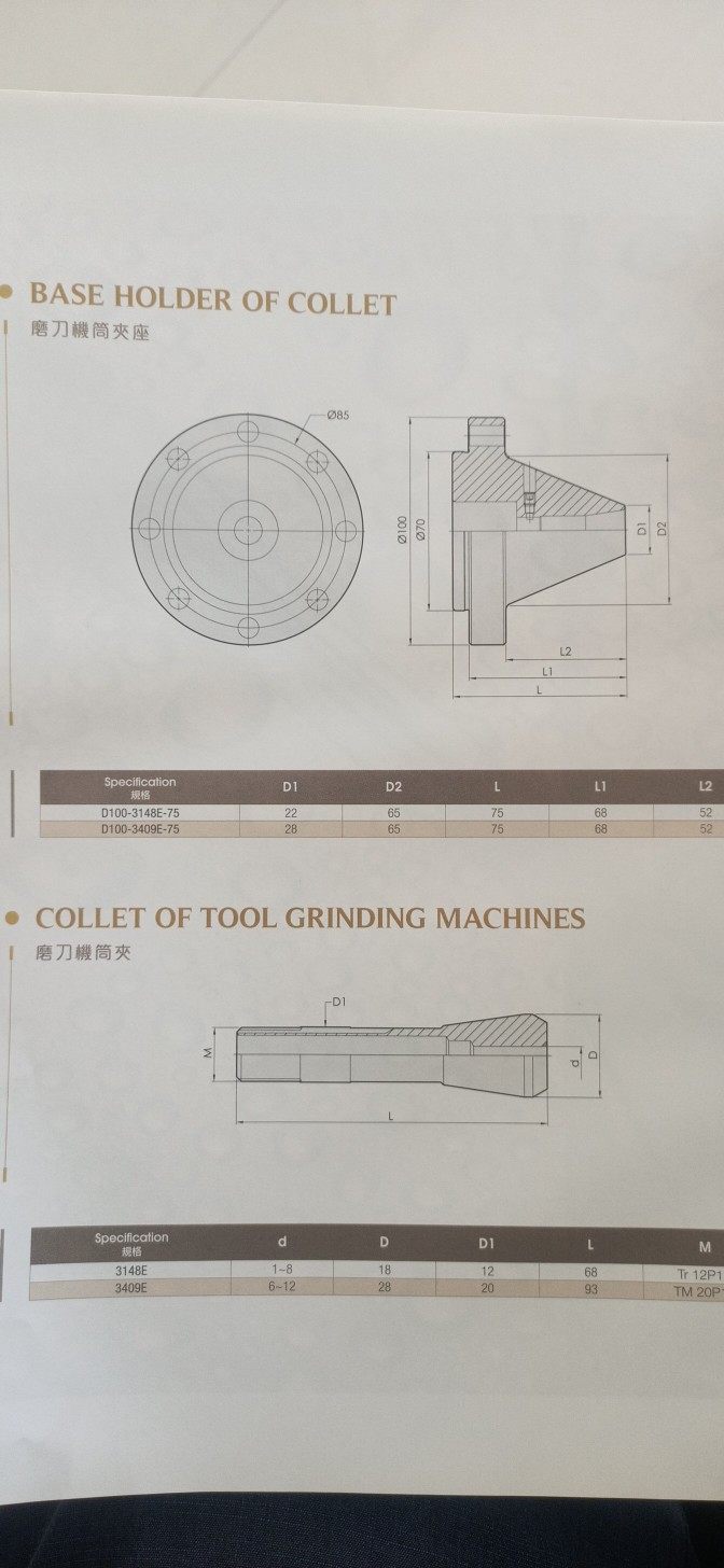 广杰KOJEX磨刀机SPC8筒夹-3/4/5/6/7/8,3148E/3409E,拍前请联系