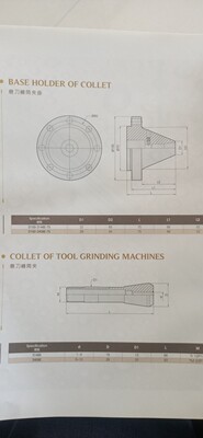 广杰KOJEX磨刀机SPC8筒夹-3/4/5/6/7/8,3148E/3409E,拍前请联系