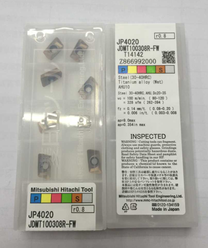 正宗日立刀片热处理加工R0.8/R5/R2