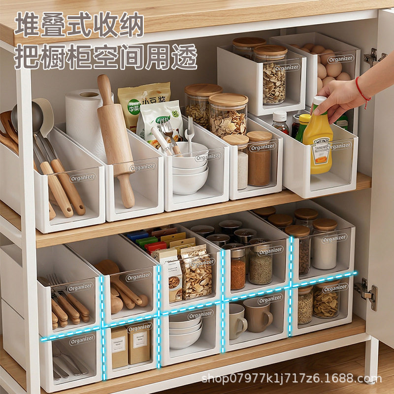 日式厨房收纳盒带盖透明储物盒多功能调料可叠加整理箱抽屉式置物