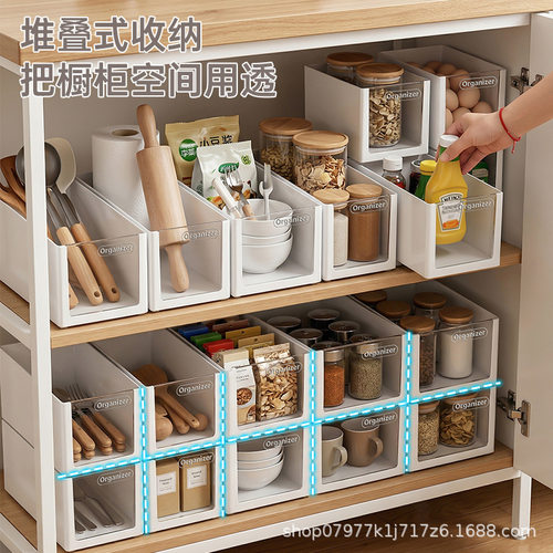 日式厨房收纳盒带盖透明储物盒多功能调料可叠加整理箱抽屉式置物