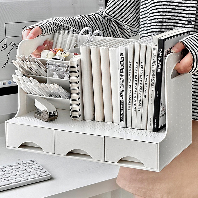 桌面收纳盒学生书立架办公室文件A4置物架书桌抽屉式笔筒整理盒