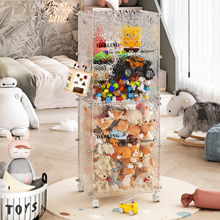 可移动玩具收纳箱儿童零食玩具整理筐带轮储物筐亚克力收纳手推车