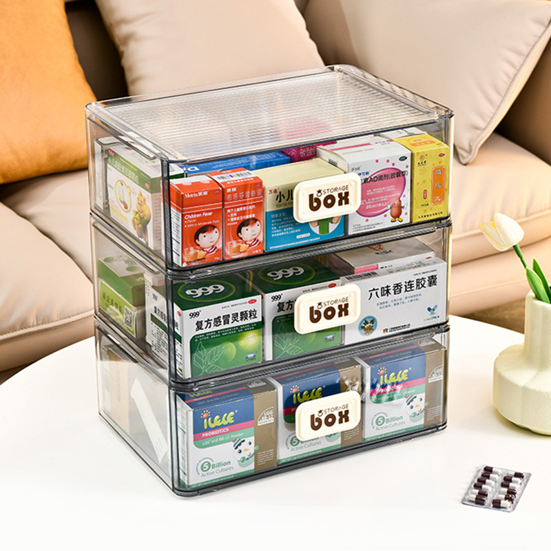 D+多层药品收纳盒可叠加药箱