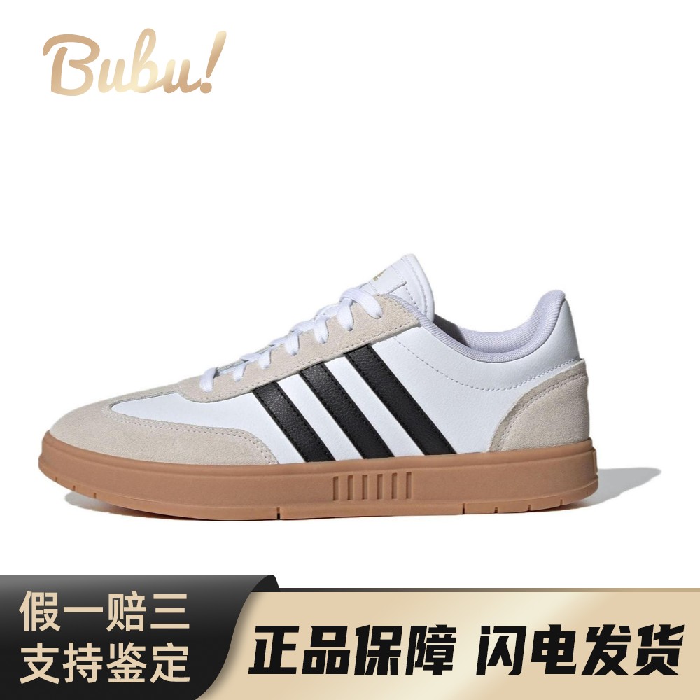 【布布】 adidas 板鞋 白色 低帮 GRADAS LOW TRAINERS