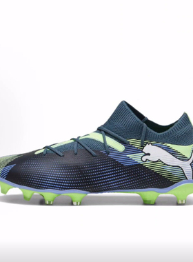 PUMA彪马 FUTURE 7 MATCH  足球鞋 男款