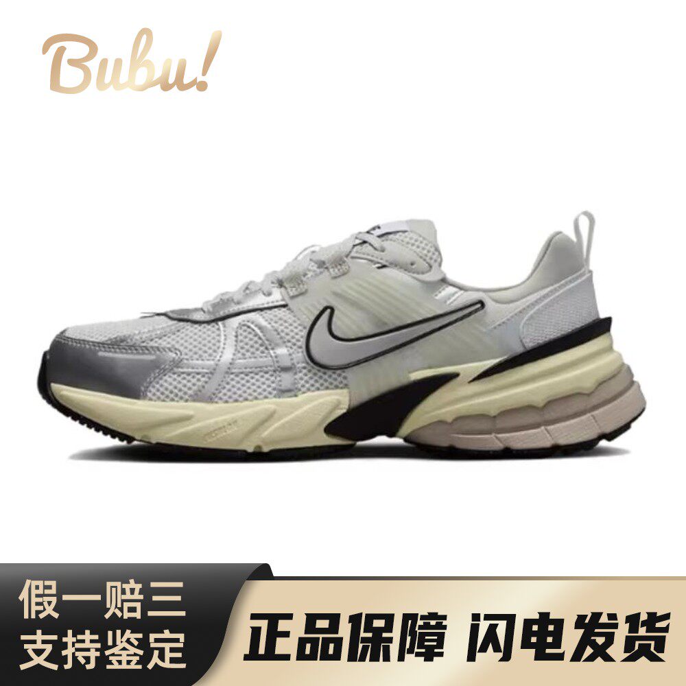 【布布】 Nike 儿童跑步鞋 秋夏春冬 防滑减震耐磨 其他 低帮