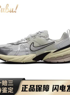 【布布】 Nike 儿童跑步鞋 秋夏春冬 防滑减震耐磨 其他 低帮