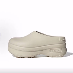 Stan AdiFOM originals Mule包头拖鞋 女款 Smith adidas