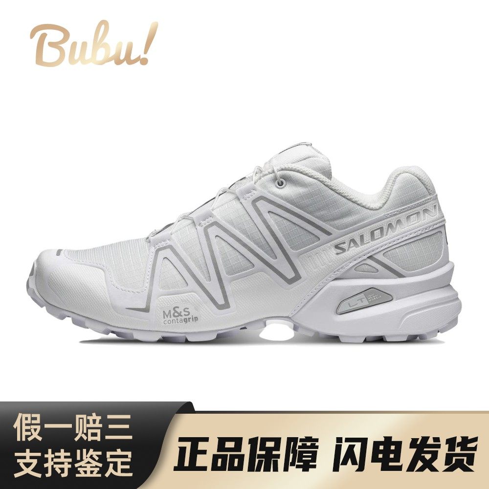 【布布】 SALOMON/萨洛蒙 生活休闲鞋 平跟 抽绳 耐磨 低帮,运动鞋new,运动休闲鞋,淘宝优惠券,粉丝福利购,淘宝优惠卷