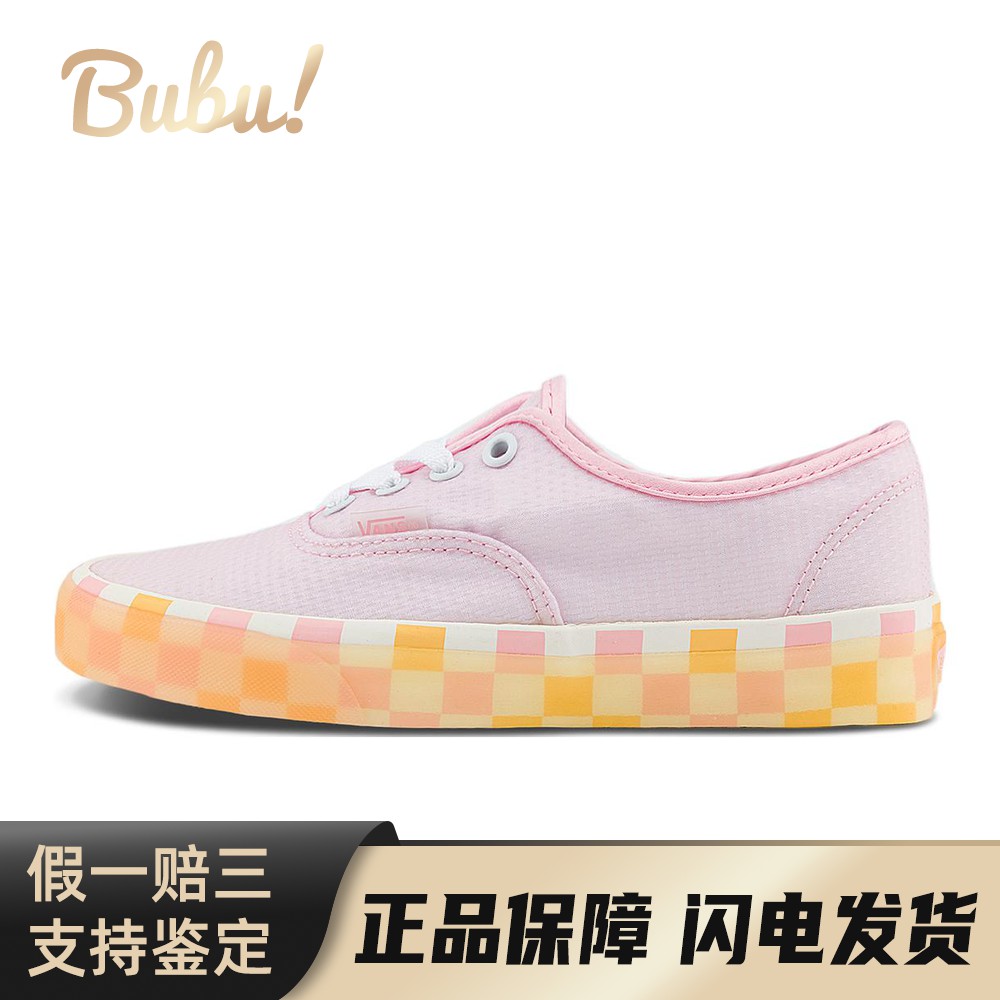 【布布】 Vans 板鞋 系带 四季通用 防滑耐磨 平跟 圆头 粉色