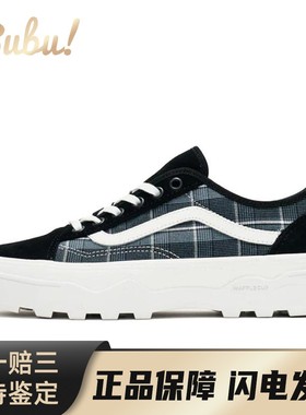 【布布】 Vans Old Skool 板鞋 黑色 低帮 Sentry 男女同款 黑蓝