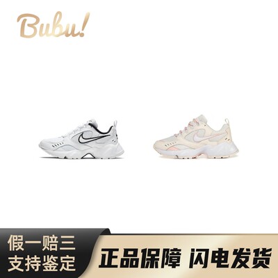 【布布】NikeAirHeights圆头系带减震防滑耐磨透气低帮生活休闲鞋
