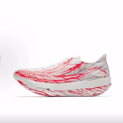 Anta安踏 C202 G9 心跳 低帮 氮科技跑步鞋 男款