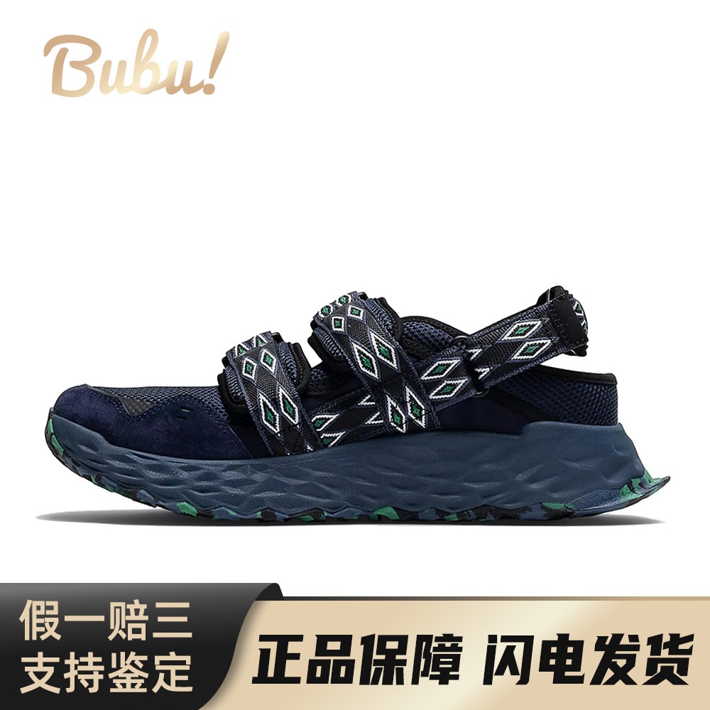 【布布】 New Balance 生活休闲鞋 平跟 防滑耐磨 魔术贴 蓝色