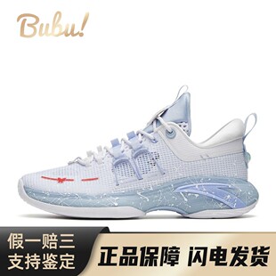 【布布】 安踏 篮球鞋 白色 低帮 ZUP1 氮科技 减震防滑耐磨 男款