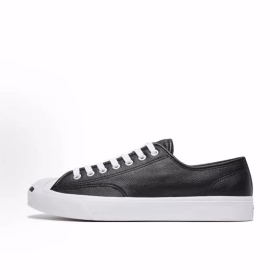 Converse Jack Purcell 皮革 低帮 板鞋 男女同款