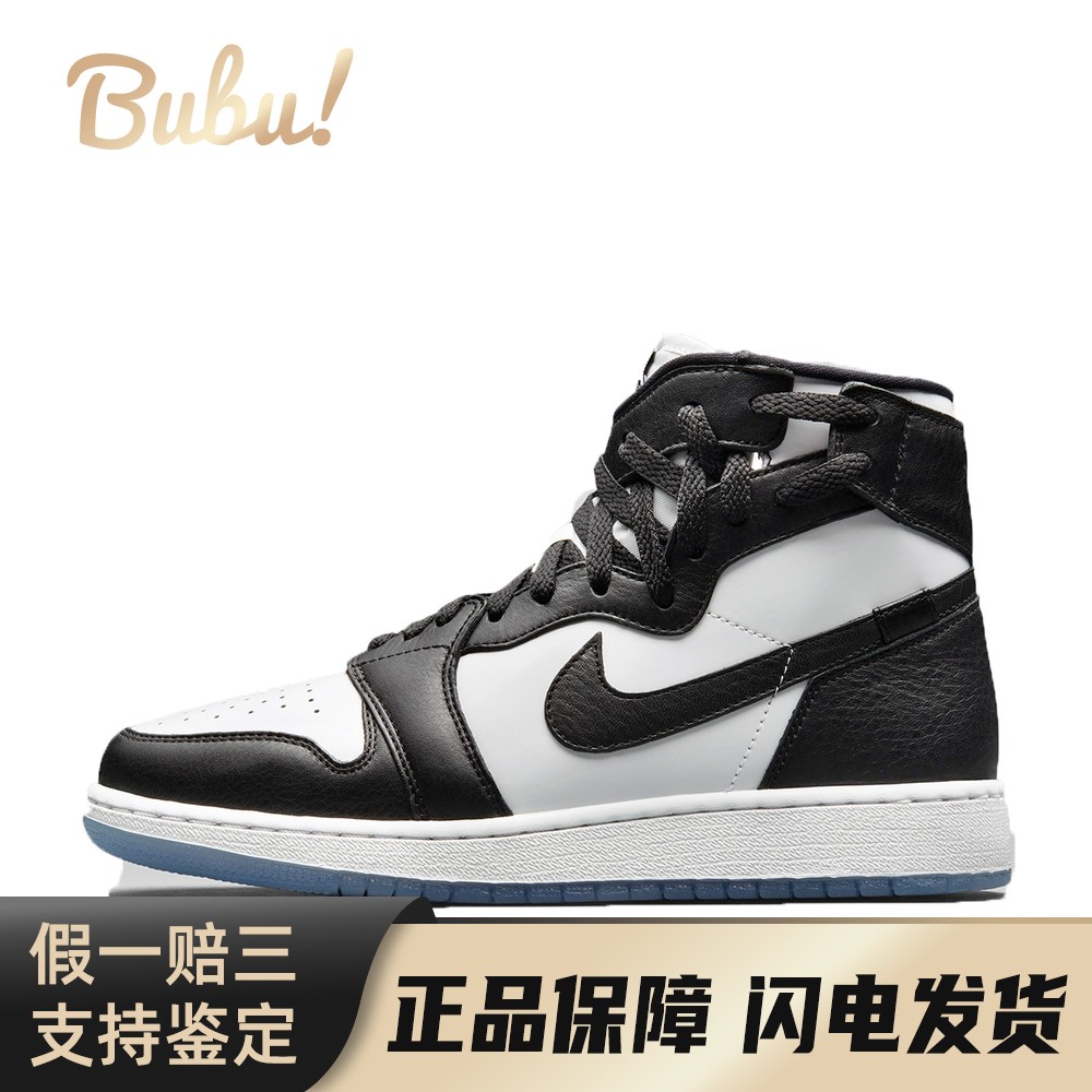 【布布】 Jordan 儿童篮球鞋 黑色 Air 1 Rebel XX Concord