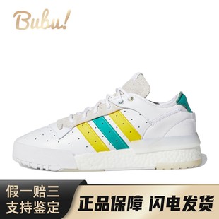 低帮 皮革 adidas Low Rivalry 白色 板鞋 originals 布布