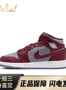 【布布】 Jordan 儿童篮球鞋 中帮 秋冬 红色 皮革
