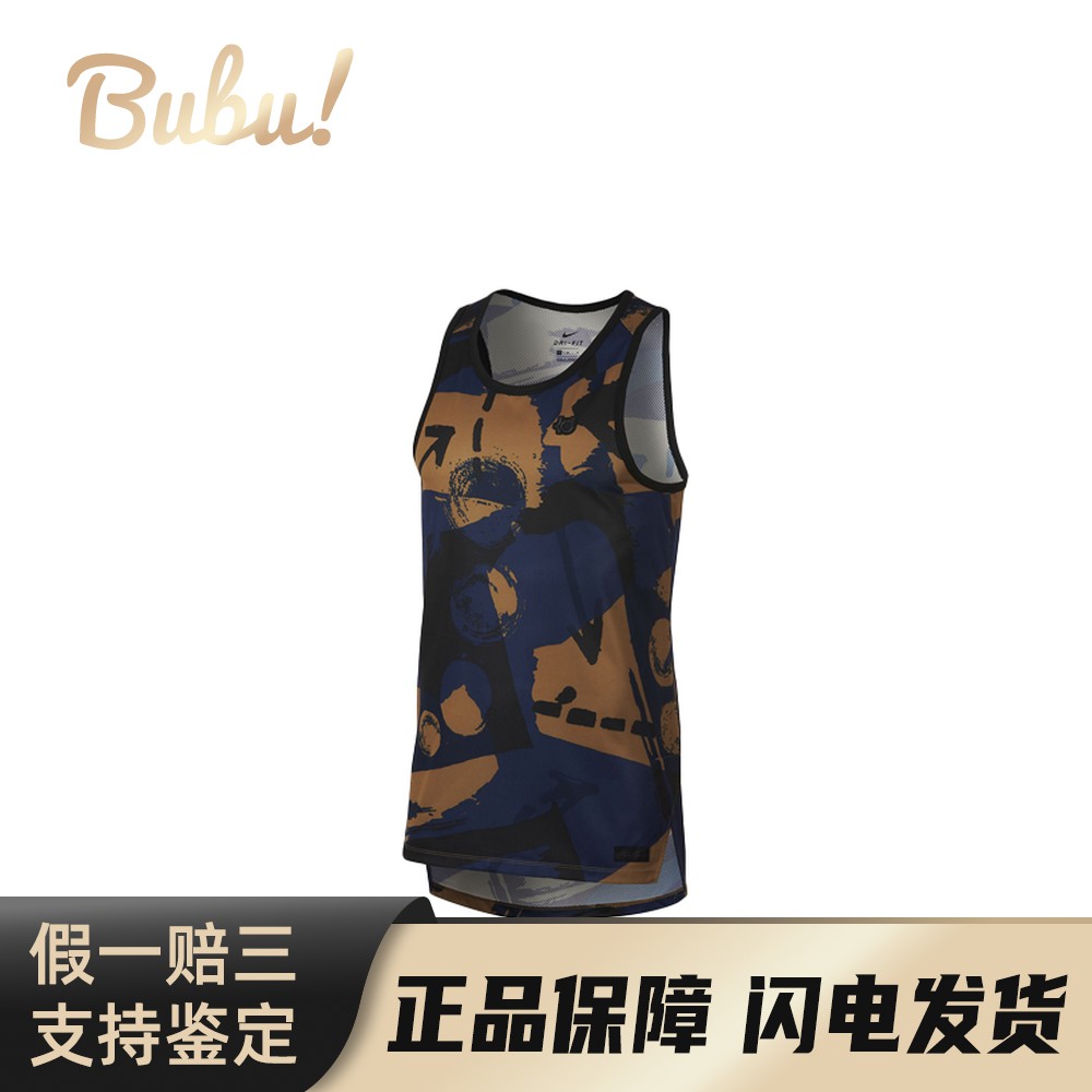 【布布】 Nike 背心 直筒 聚酯纤维100% 男 圆领 常规 满印 套头