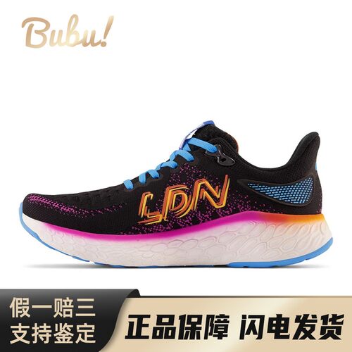 【布布】 New Balance 跑步鞋 低帮 NB 1080 v12 舒适运动