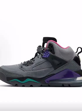 Jordan Spizike 270 boot 