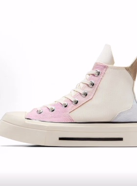 Converse Chuck 70 De Luxe Squared 高帮 帆布鞋 男女同款