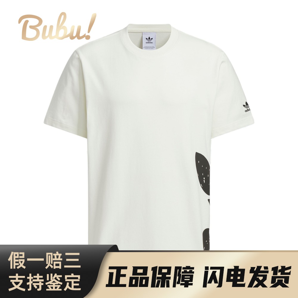 【布布】 adidas T恤 圆领 常规 直筒 品牌Logo 棉100% 适中 男