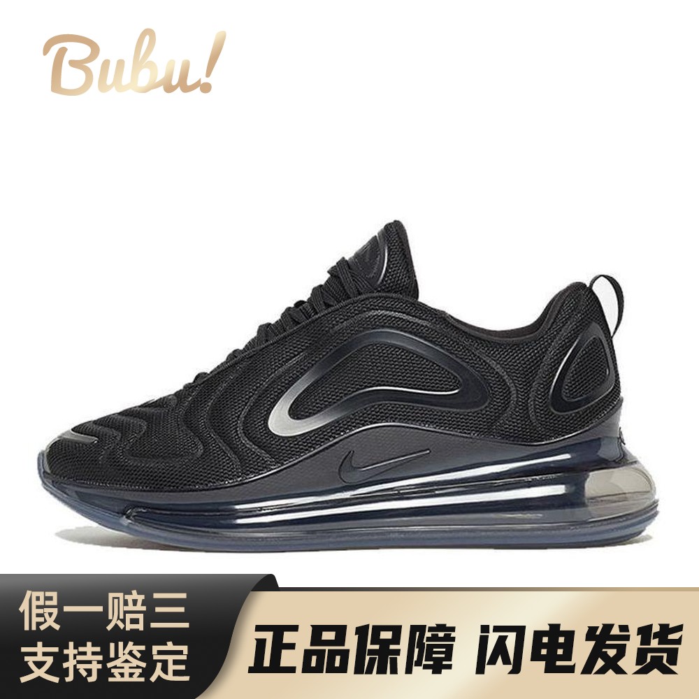 【布布】 Nike 跑步鞋 黑色 低帮 Air Max 720 复古 厚底减震耐磨