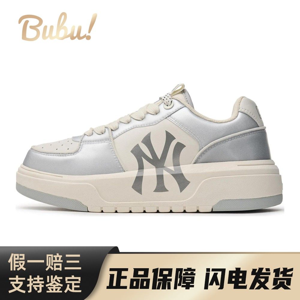 【布布】 MLB 板鞋 圆头 男女通用 平跟 减震耐磨 四季通用 系带,运动鞋new,板鞋,淘宝优惠券,粉丝福利购,淘宝优惠卷