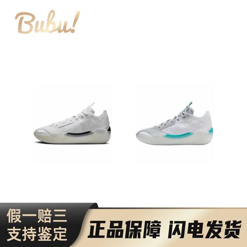 【布布】Jordan Air Jordan 39 时尚百搭 中帮 篮球鞋 男款