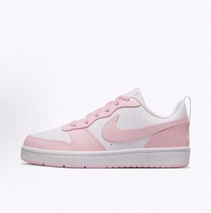 NikeCourt Borough  低帮 板鞋  男女同款