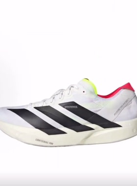 adidas Adizero Takumi Sen 11皮革 低帮 休闲跑步鞋 男款