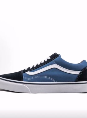 Vans Old Skool Navy  低帮 板鞋 男女同款