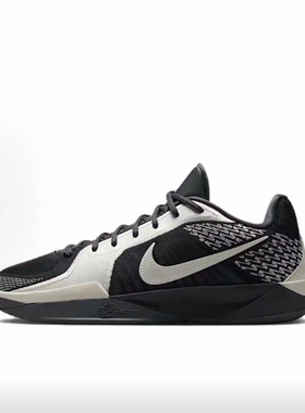 Nike Sabrina 2 EP 低帮 篮球鞋 男女同款