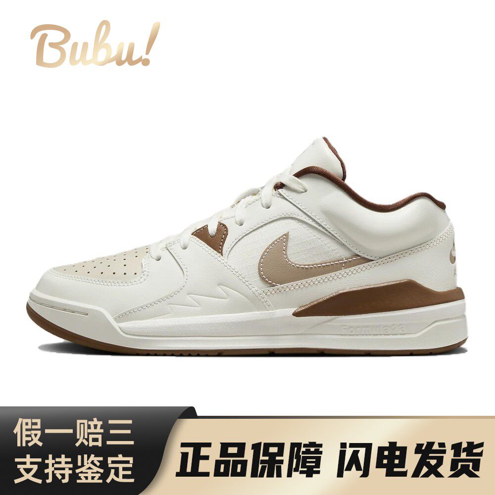 【布布】 Jordan Stadium 90 生活休闲鞋 白色 低帮 简约 纯色