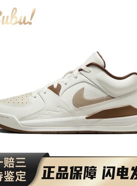 【布布】 Jordan Stadium 90 生活休闲鞋 白色 低帮 简约 纯色