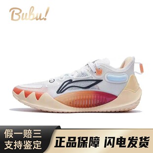【布布】 李宁 篮球鞋 JB1 吉米巴特勒一代 曙光
