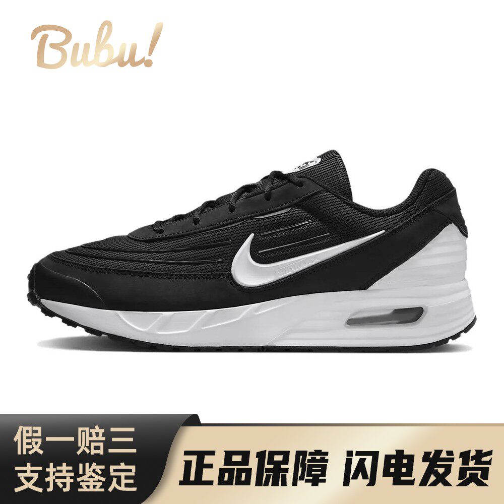 【布布】 Nike 跑步鞋 四季通用 圆头 系带 织物皮革 平跟 黑色