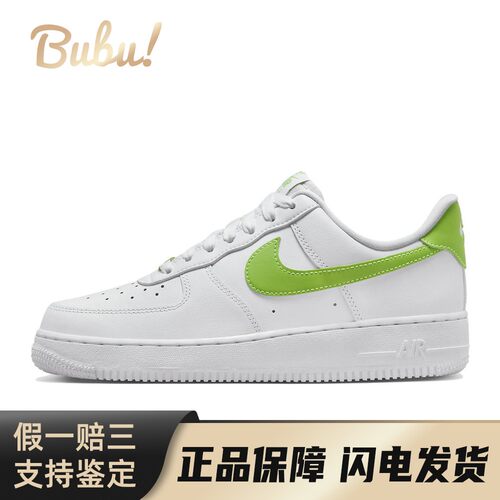 【布布】 Nike 板鞋 圆头 四季通用 平跟 低帮 系带 防滑减震