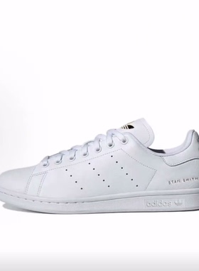 adidas originals STAN SMITH  低帮 板鞋 男女同款