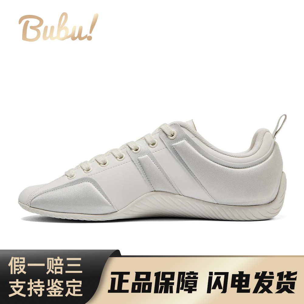 【布布】OnitsukaTiger鬼塚虎Sclaw舒适百搭人造革耐磨低帮跑步鞋