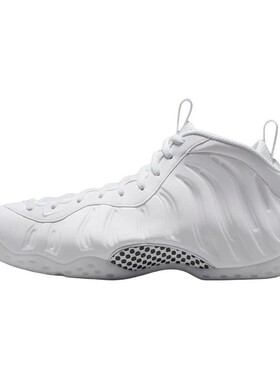 【布布】 Nike Air Foamposite One 复古篮球鞋 白色 中帮