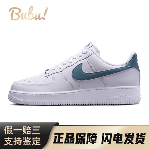 【布布】 Nike FJ4146-114 板鞋 白色 低帮 Air Force '07