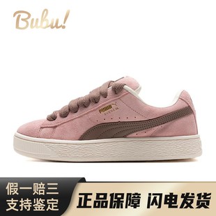 【布布】 PUMA 板鞋 低帮 减震耐磨 春秋 系带 男女通用 平跟
