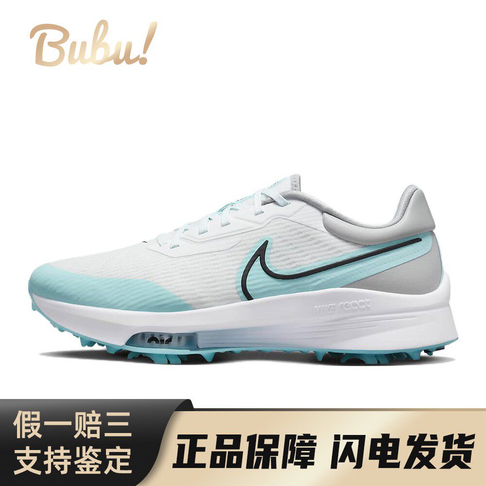 【布布】 Nike 高尔夫球鞋 白色 男女通用 四季通用 低帮 织物